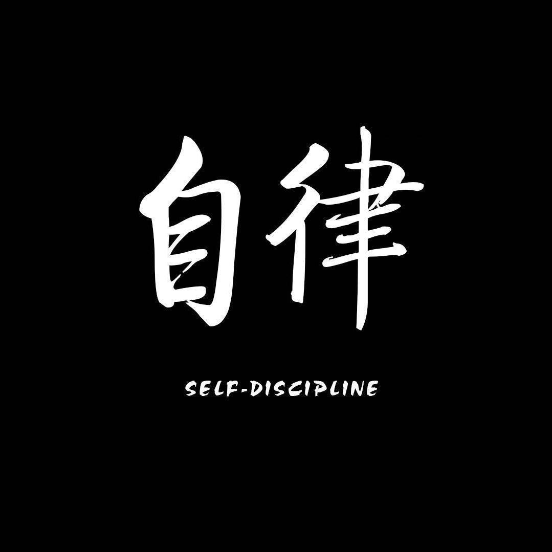 韩自律健身体育