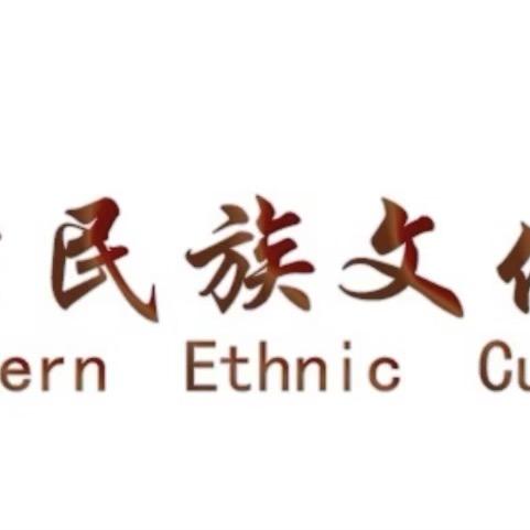 北方民族文化博物馆甄品
