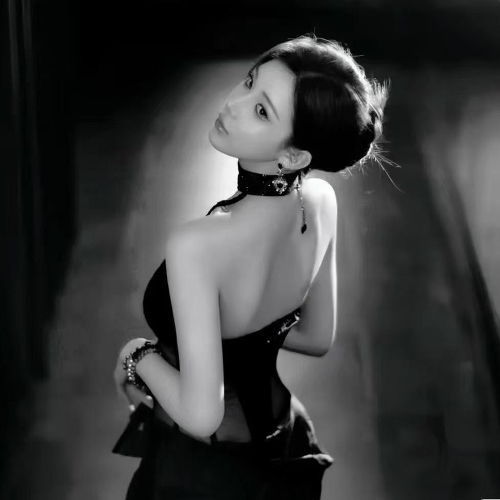 清妙