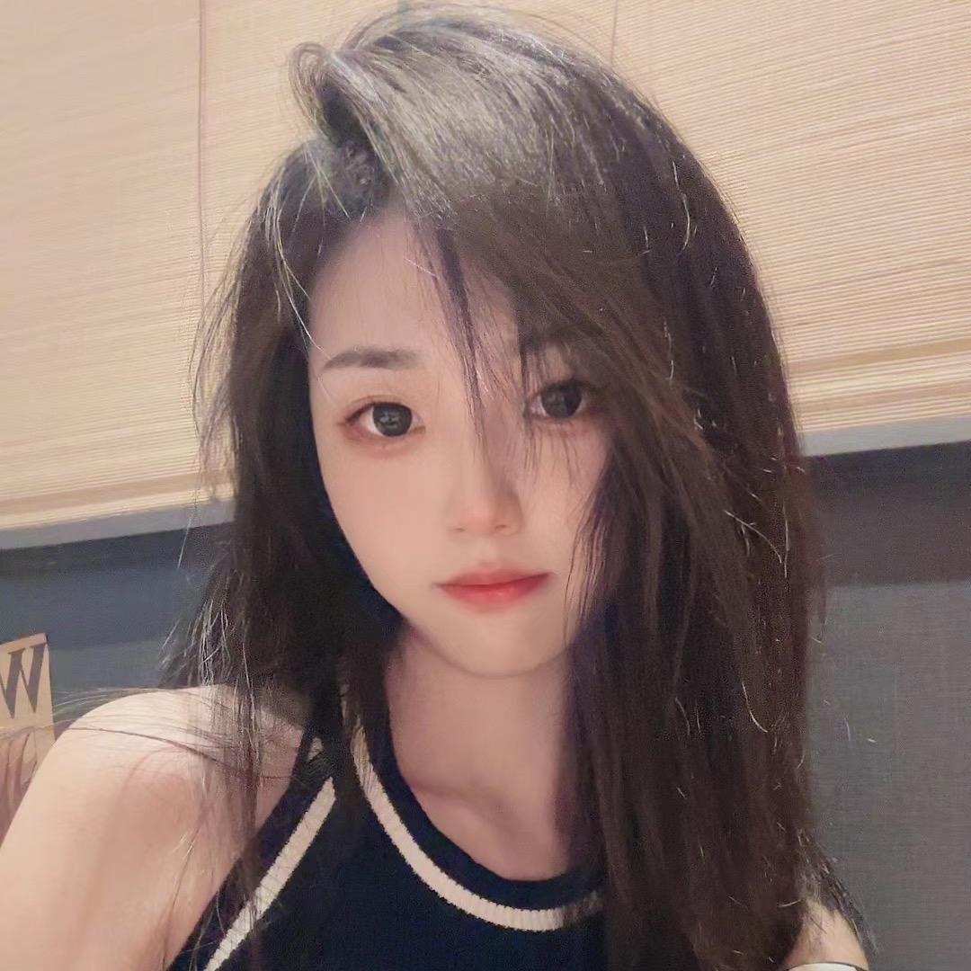 清一。