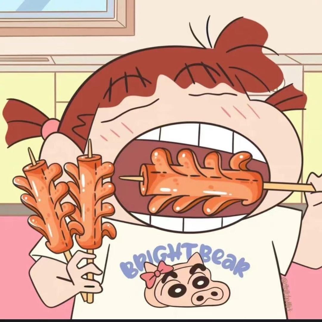 小鬼