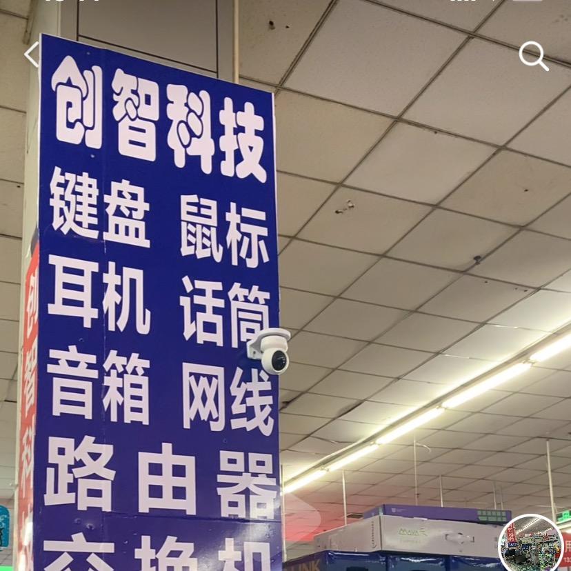 田甜甜🌻