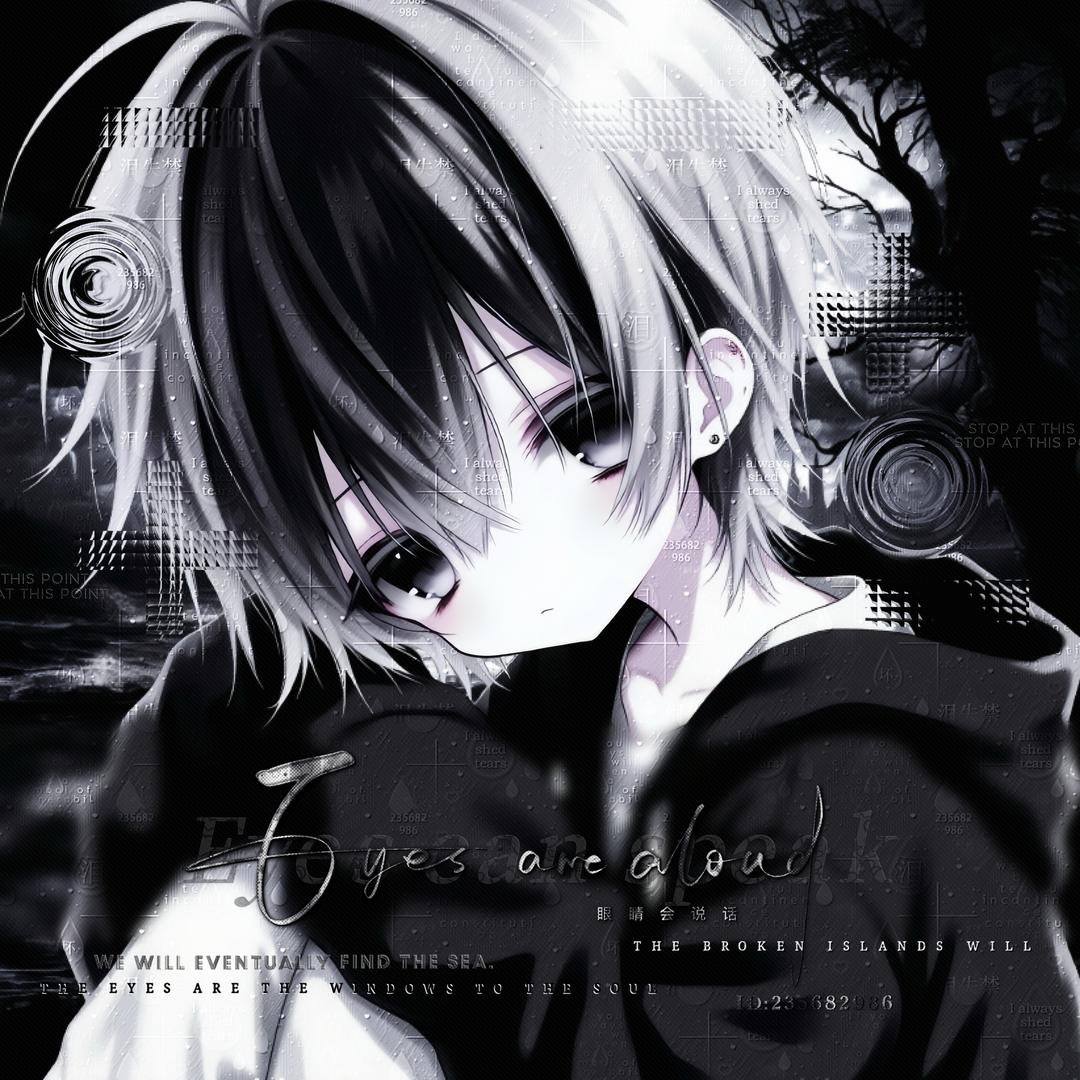 loud（超自然行动）