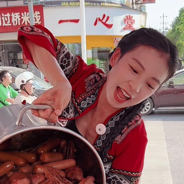 百卤记大锅卤冉冉