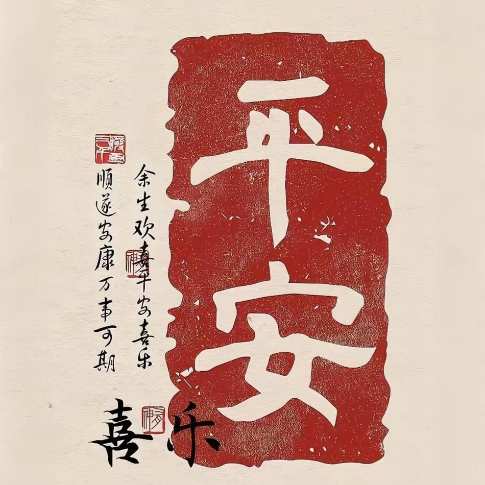 梁振宇