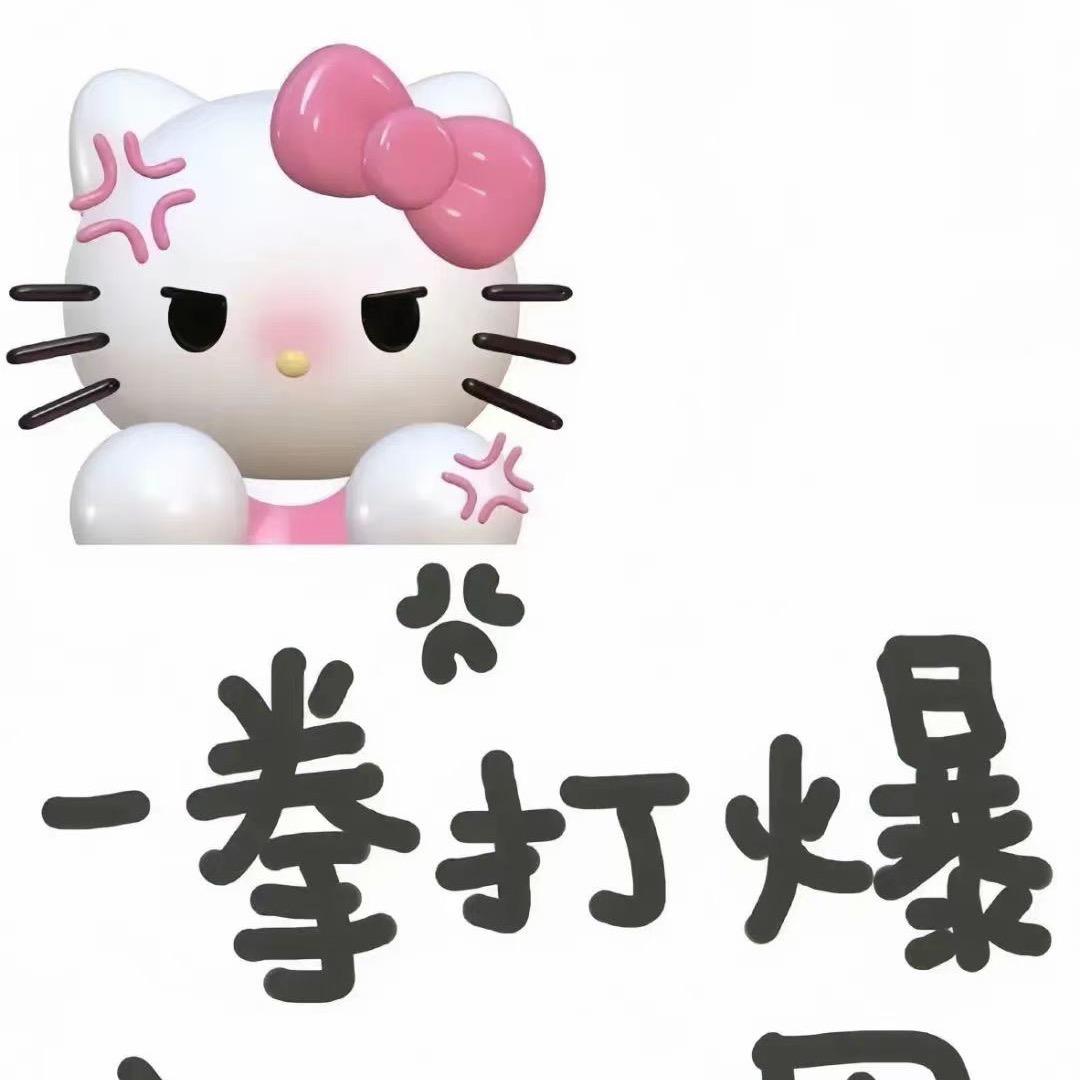 冷静⁷🌈🌈🌈🌈🌈🌈🌈🌈