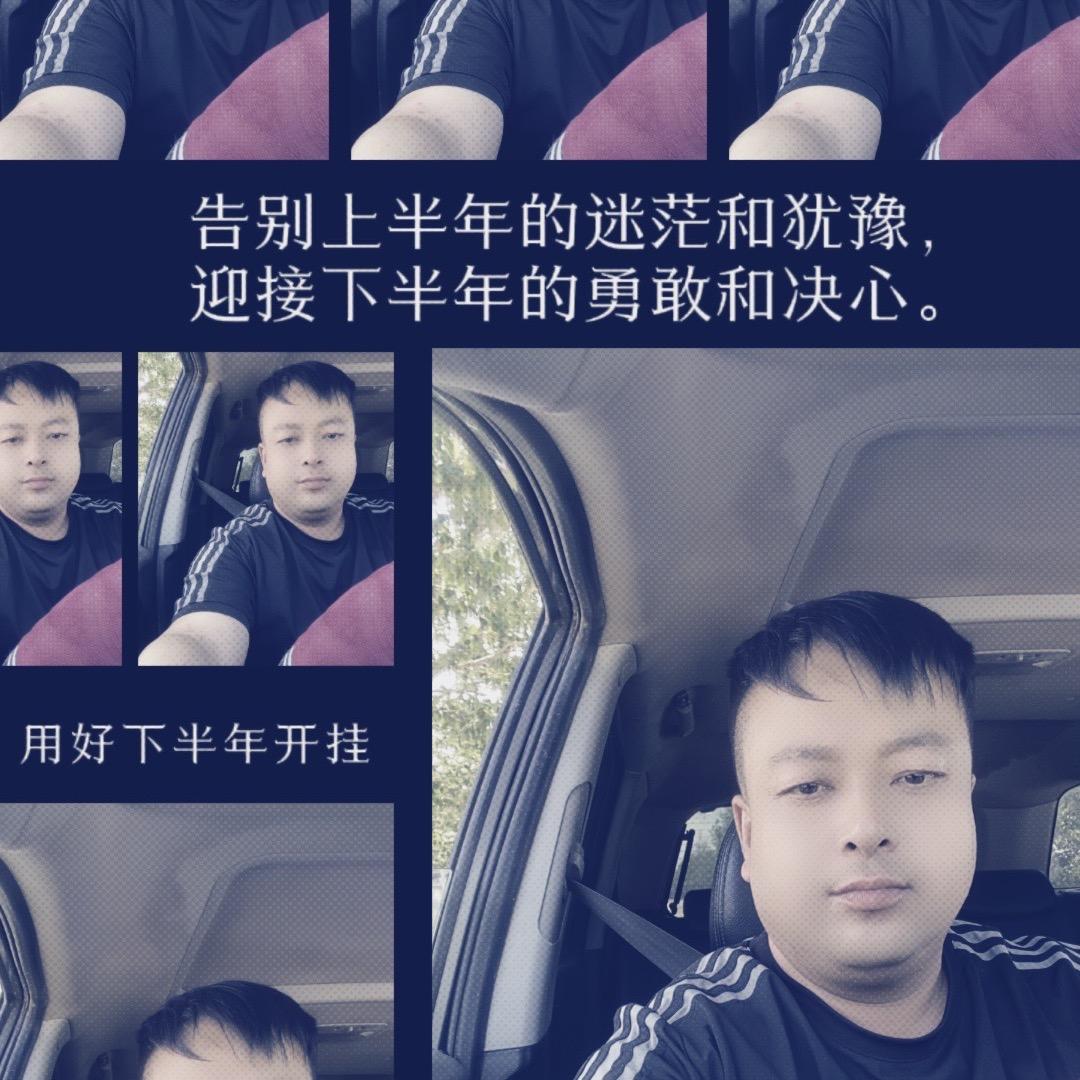 佛缘