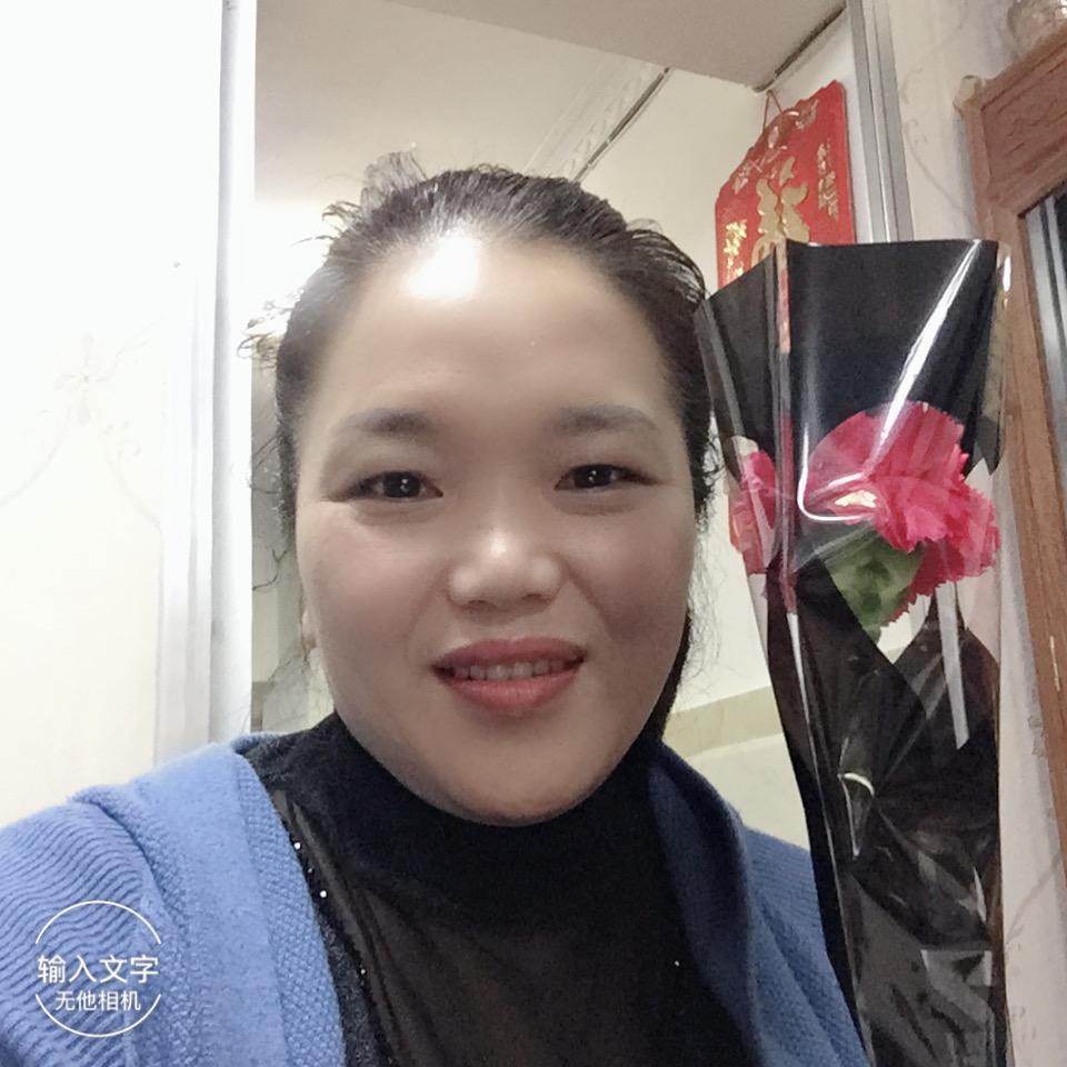 月上柳梢头