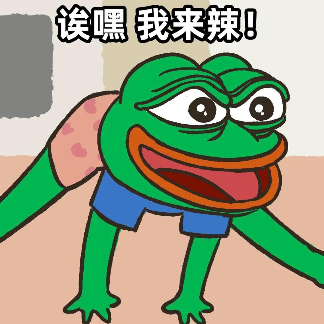 早起的书虫被人推（关注必回）