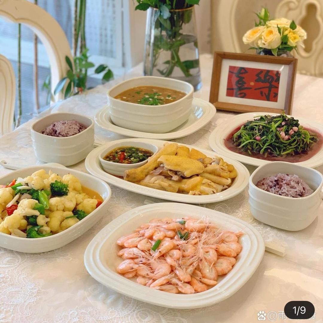 杨琴