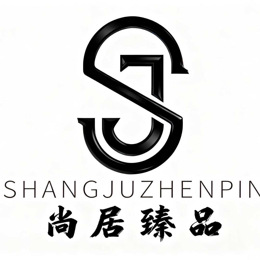 尚居臻品全屋定制🏘️