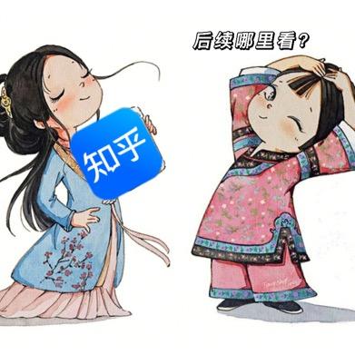¹杯焦糖玛奇朵