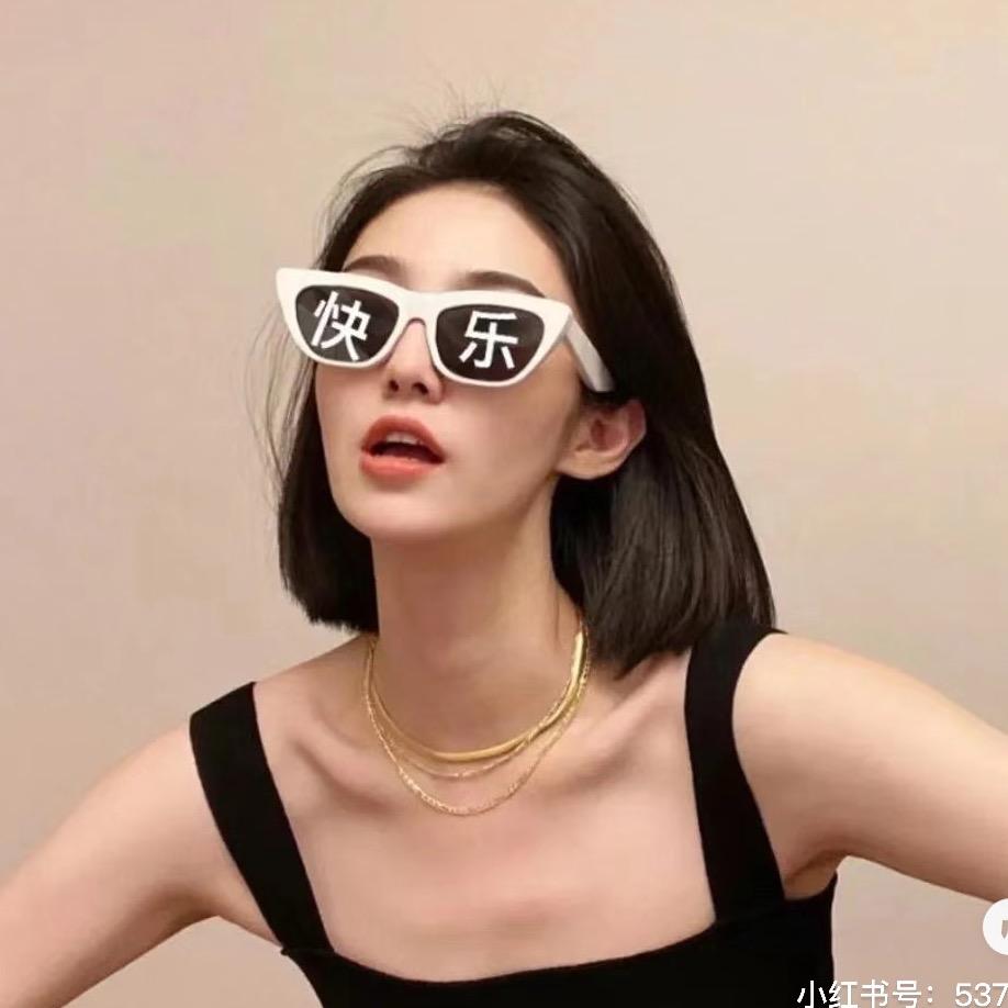 小果冻和麻麻的日常生活