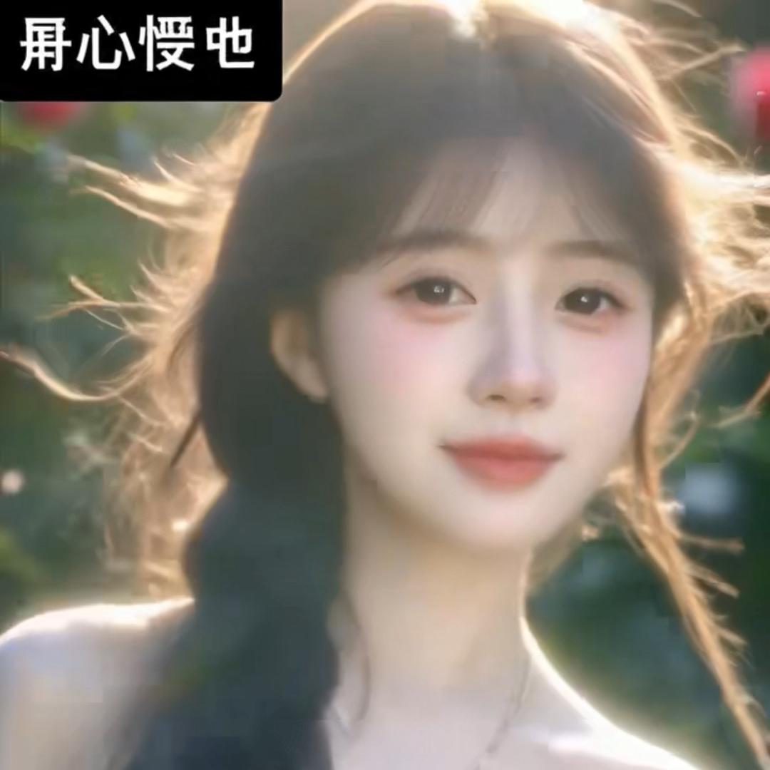 🎀 玥