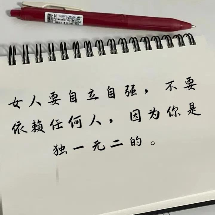心约花坊🌹