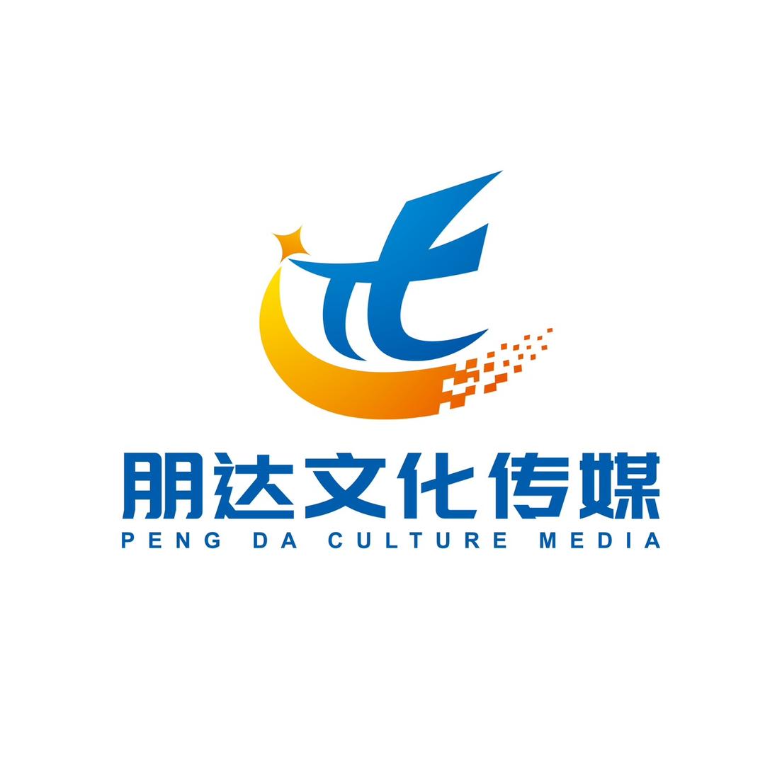 体育冠军代言