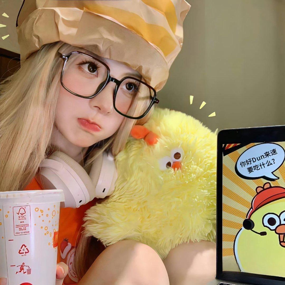 琪琪好物推荐☁️