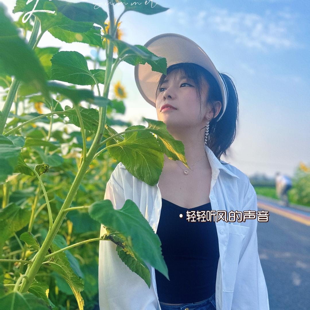 营山姚小姚房产