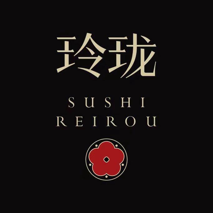 玲珑料理（峡山臻品店）