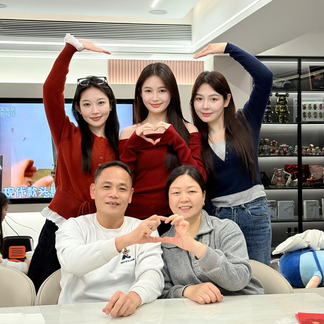 潮汕三姐妹