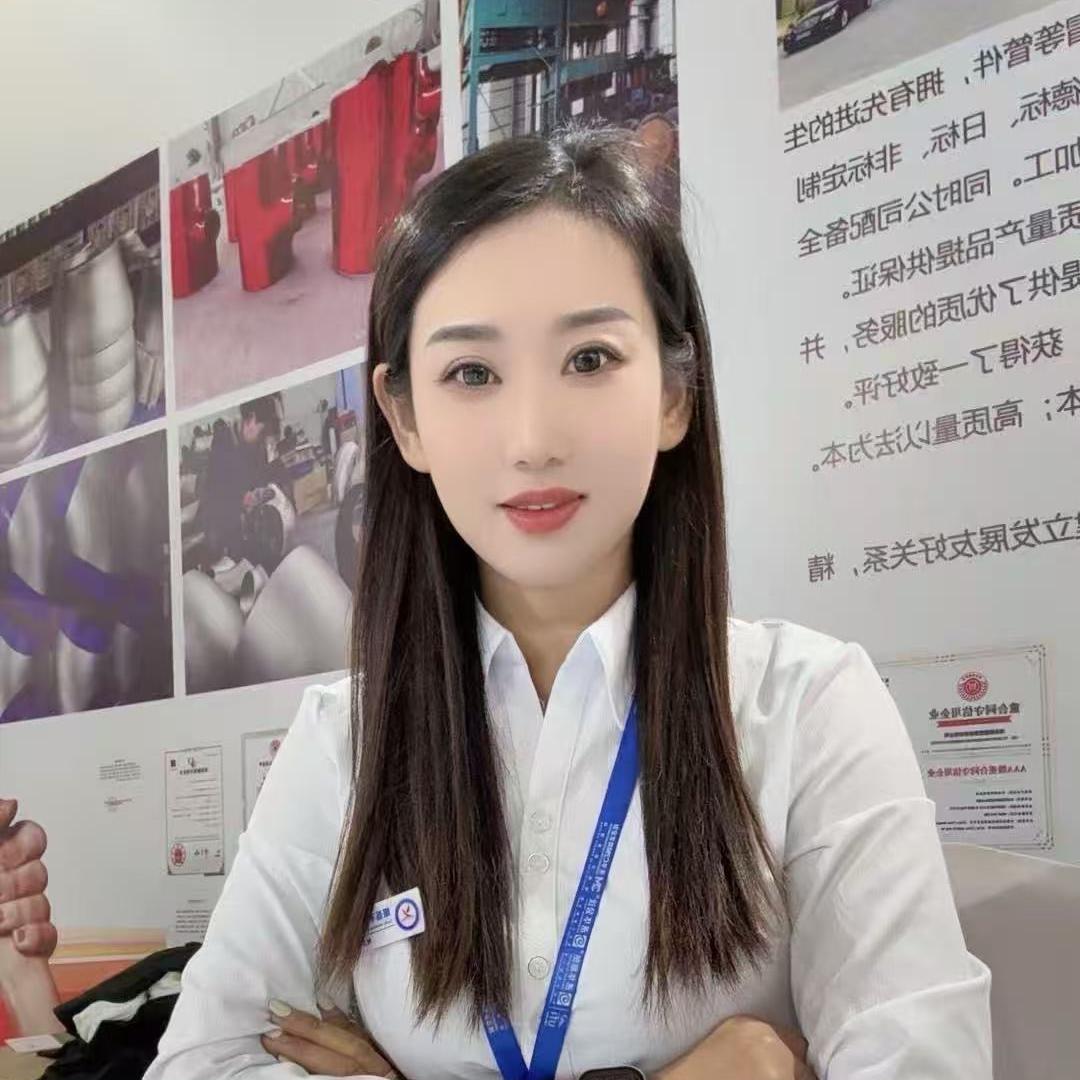 沧州耀磊管件制造有限公司-不锈钢管件