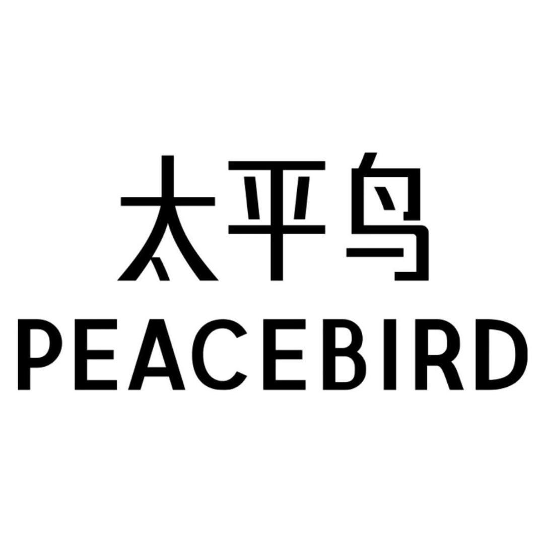 太平鸟女装（直播返场）