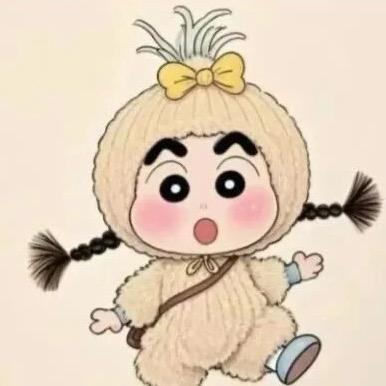 本村最可耐的小野猫💕💕（谢绝私聊）