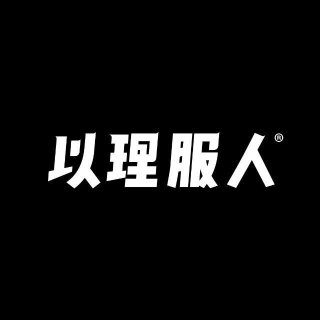 以理服人男士理发