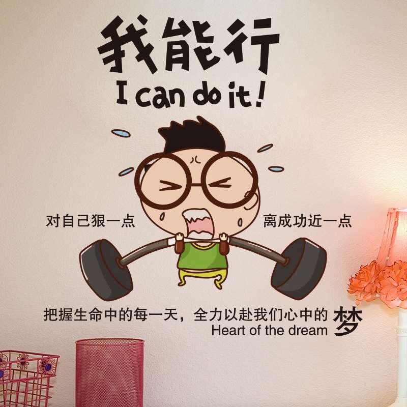 憨总