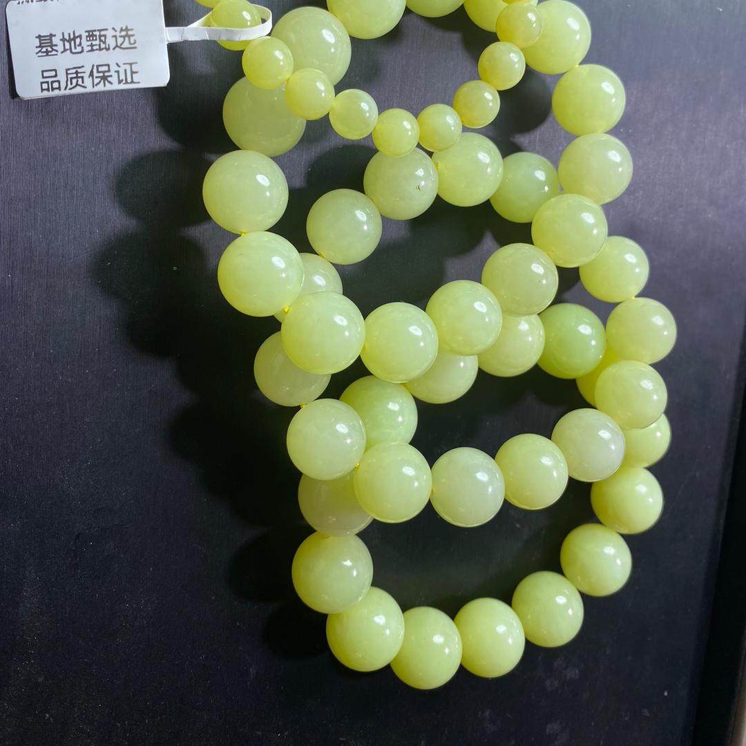 喜玉珠宝