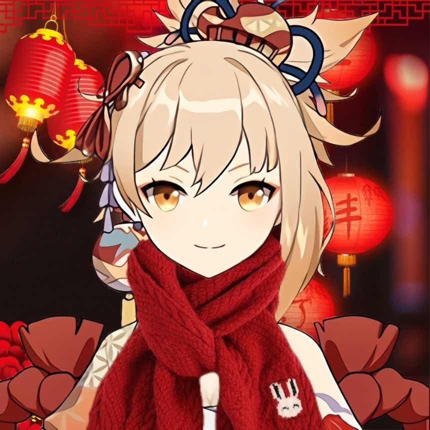 槐序初九