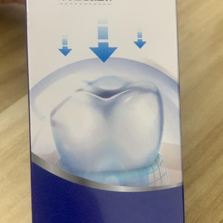 广州白云山