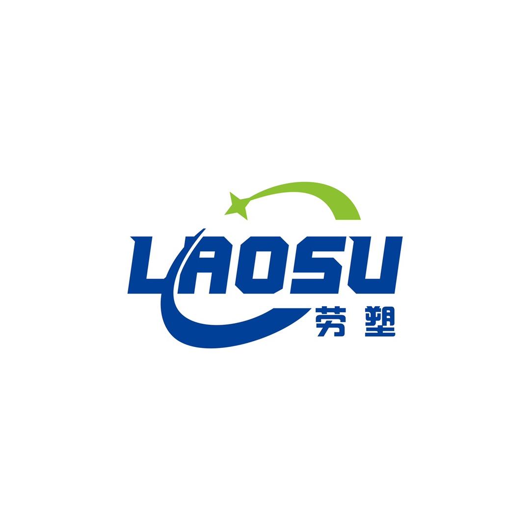 劳塑网业