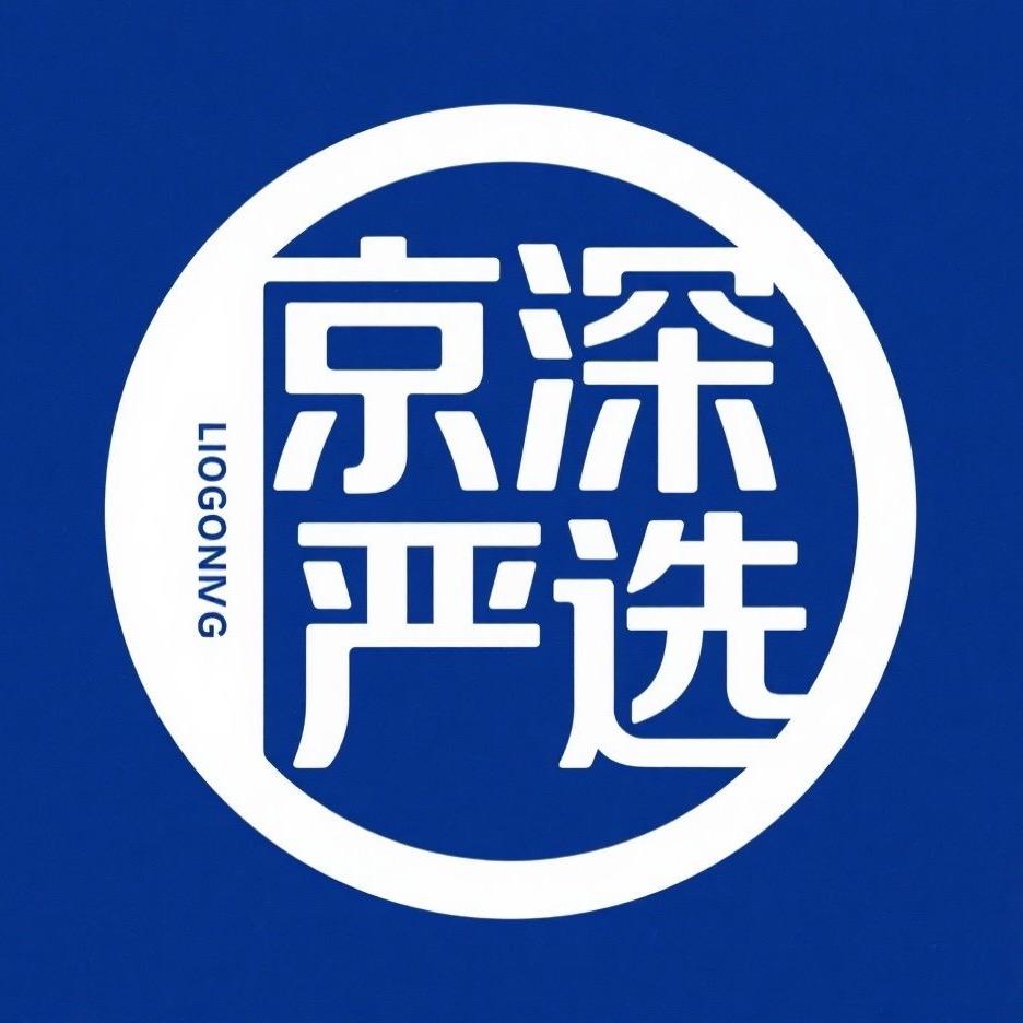 京深联合工厂店