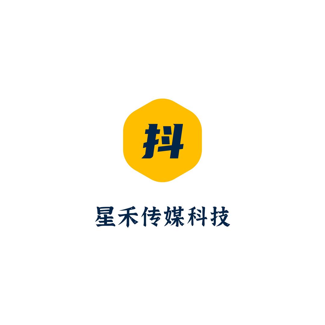 星禾本地生活服务