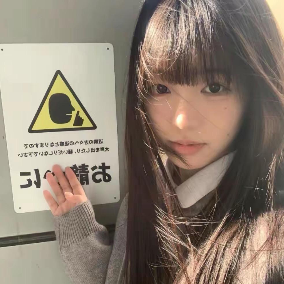 u.