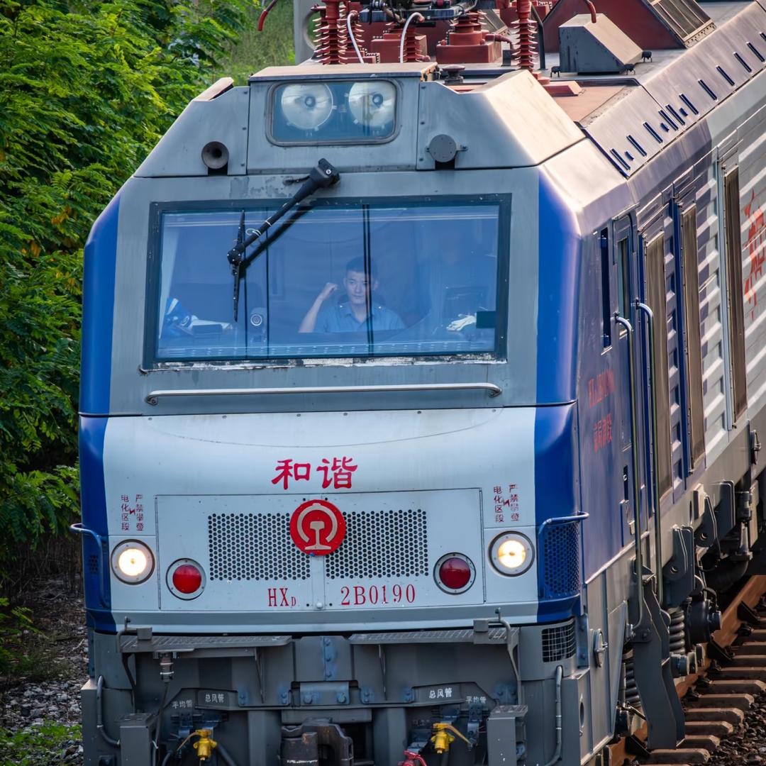 央国企就业指导