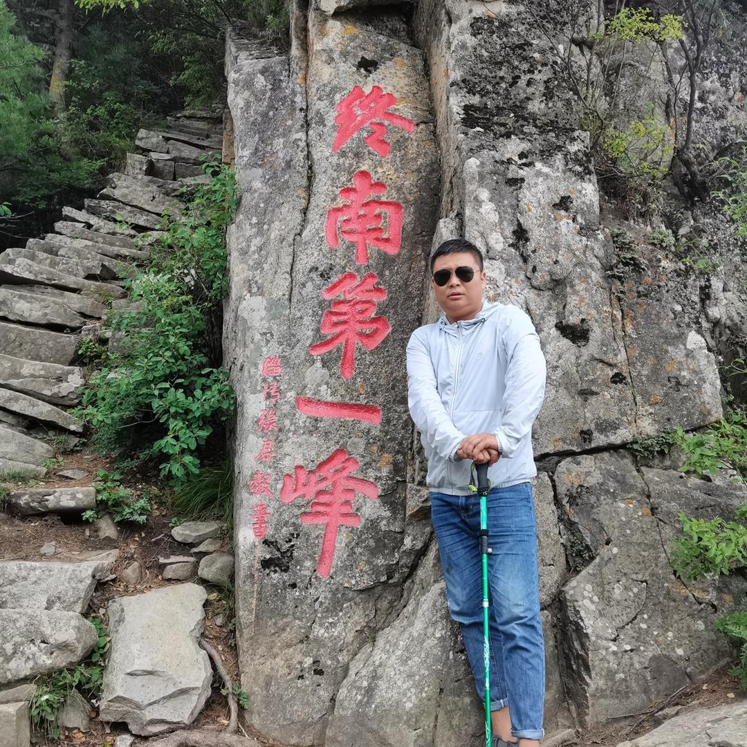 相思一曲