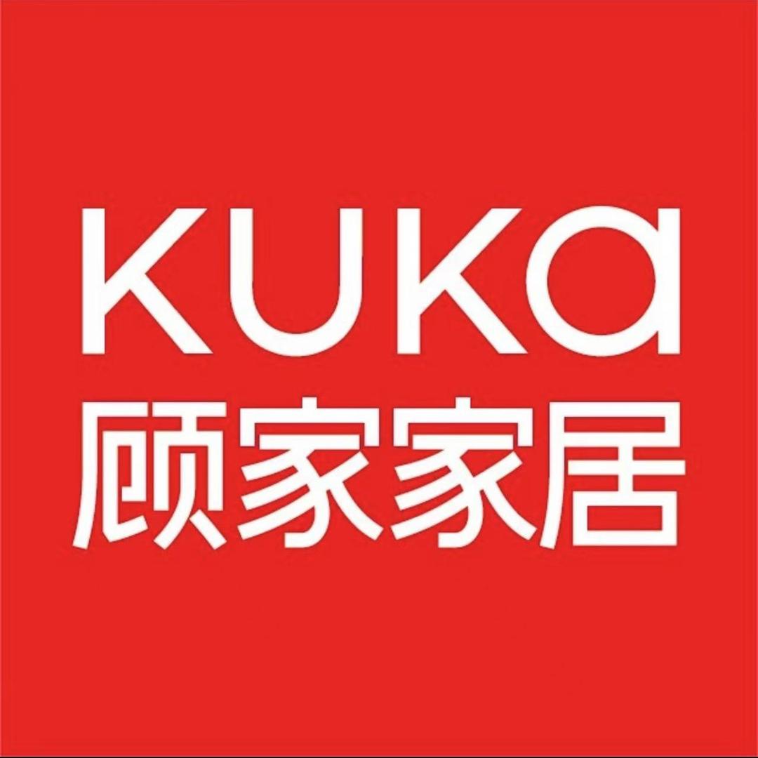顾家家居团购精选