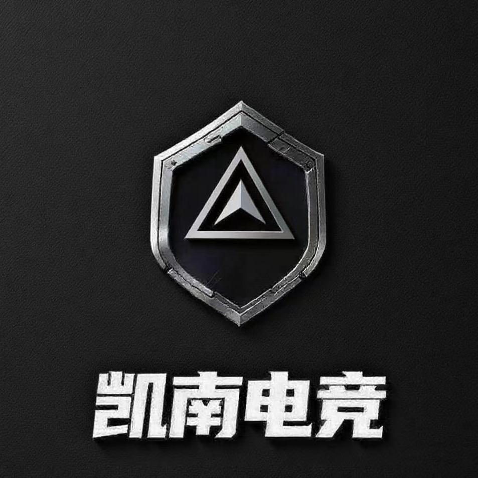 三角洲凯南电竞（哈佛传递）