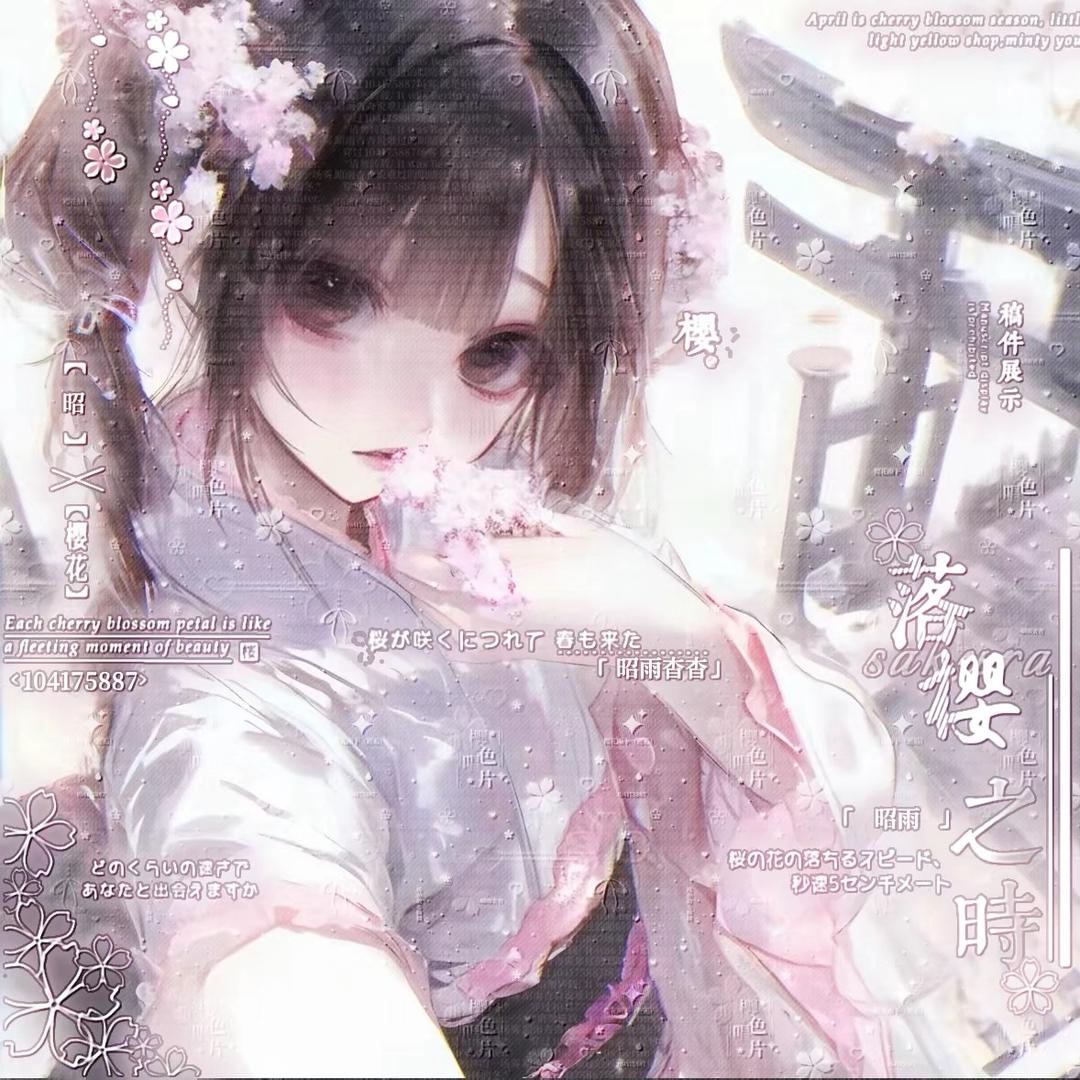 小鱼