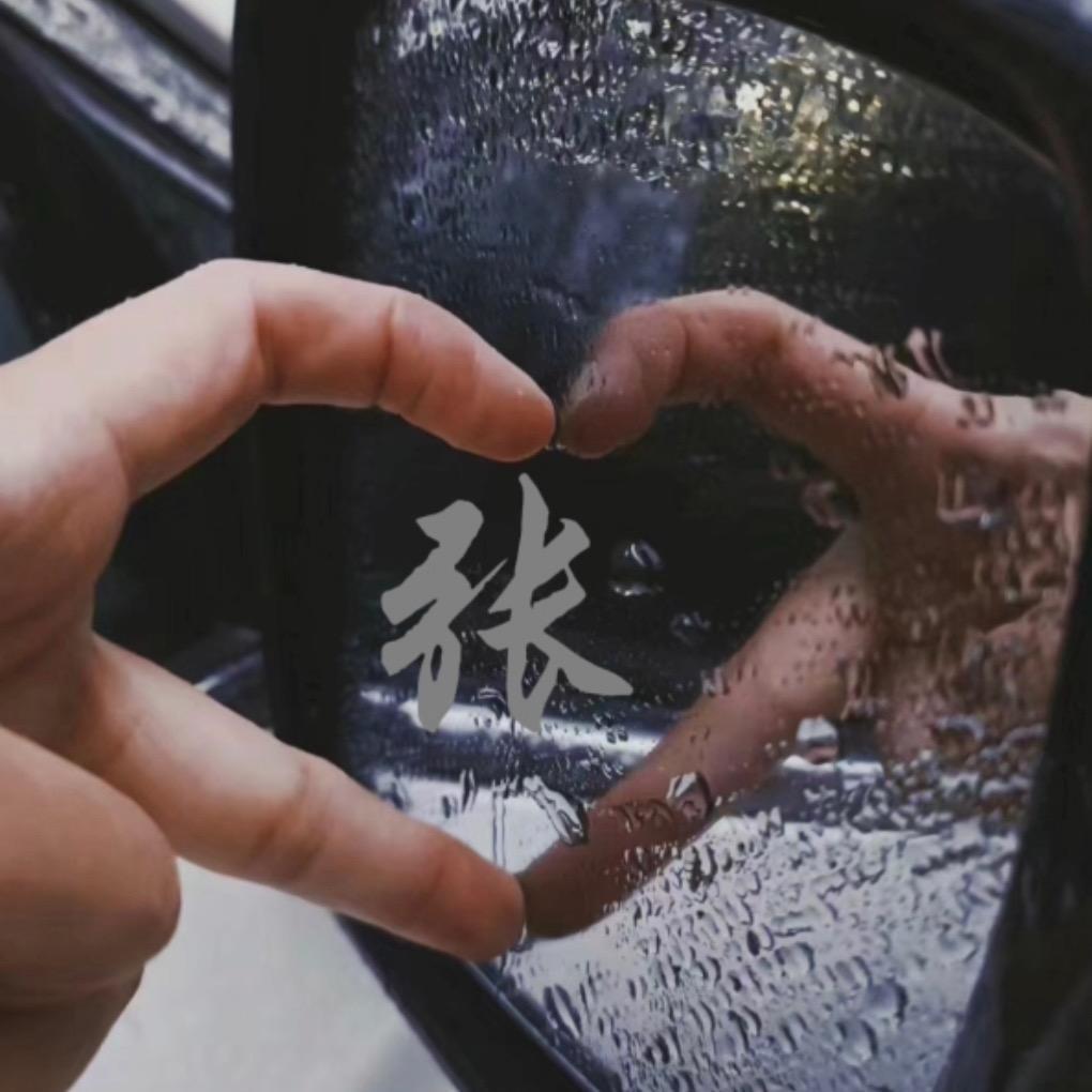 $🐍来🤸🏿‍♂️运转$