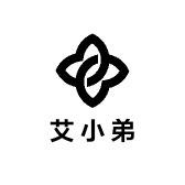 艾小弟轻奢高定