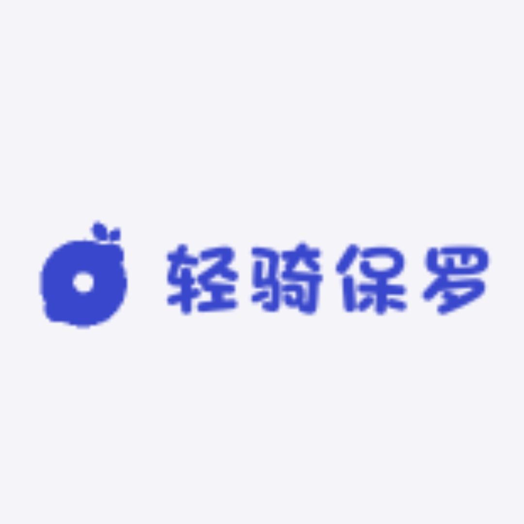 轻骑保罗臻选阁