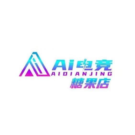 AI电竞·糖果网咖