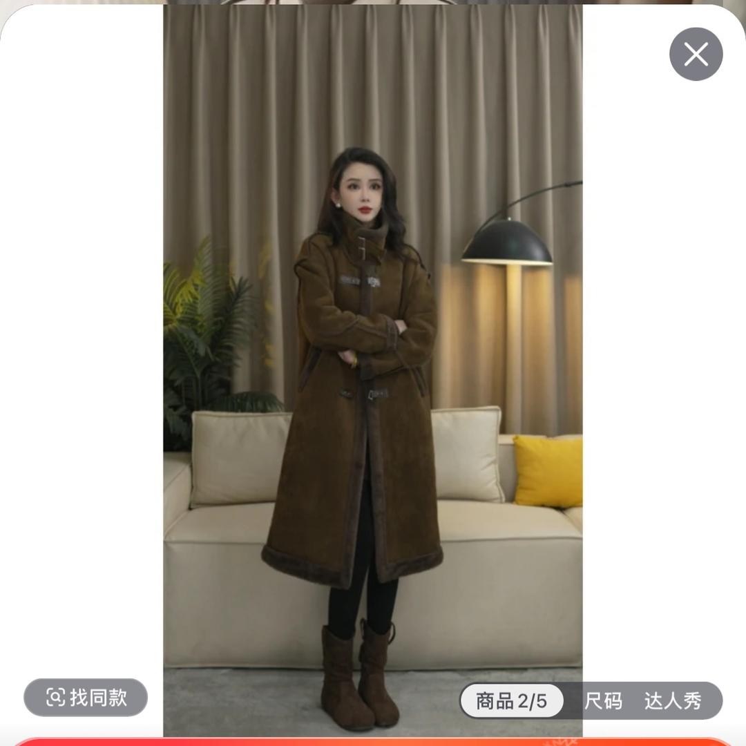 觅秘时尚潮流服饰