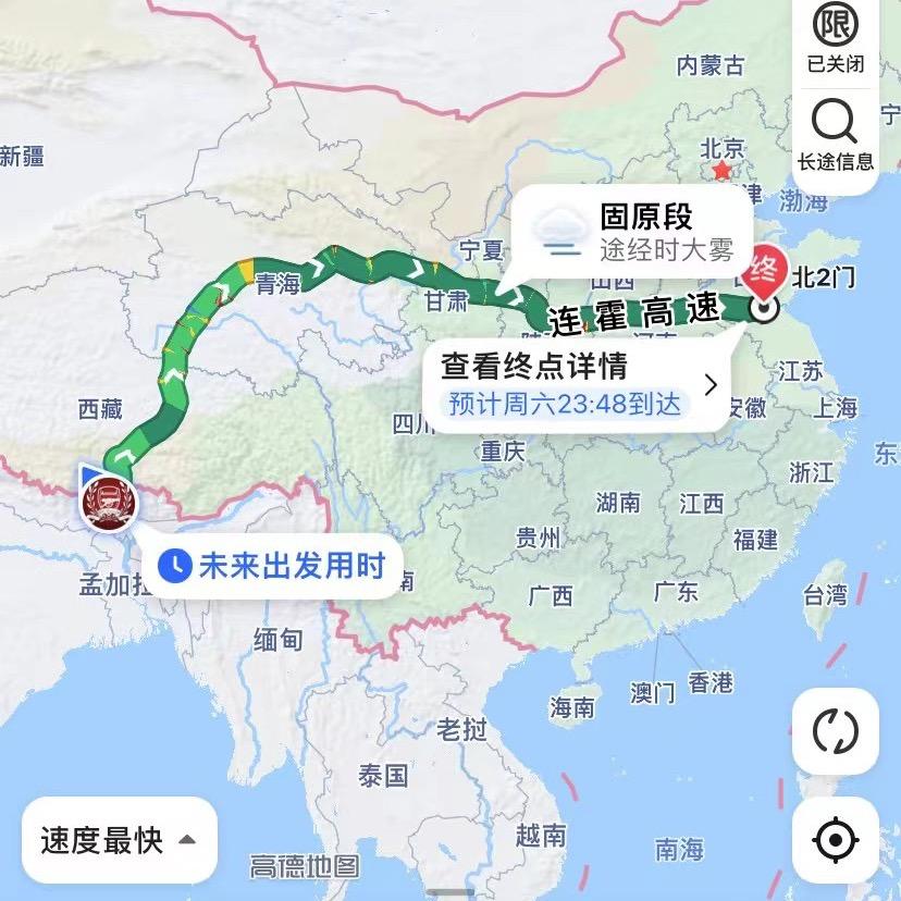 临沂市中邦价格评估有限公司