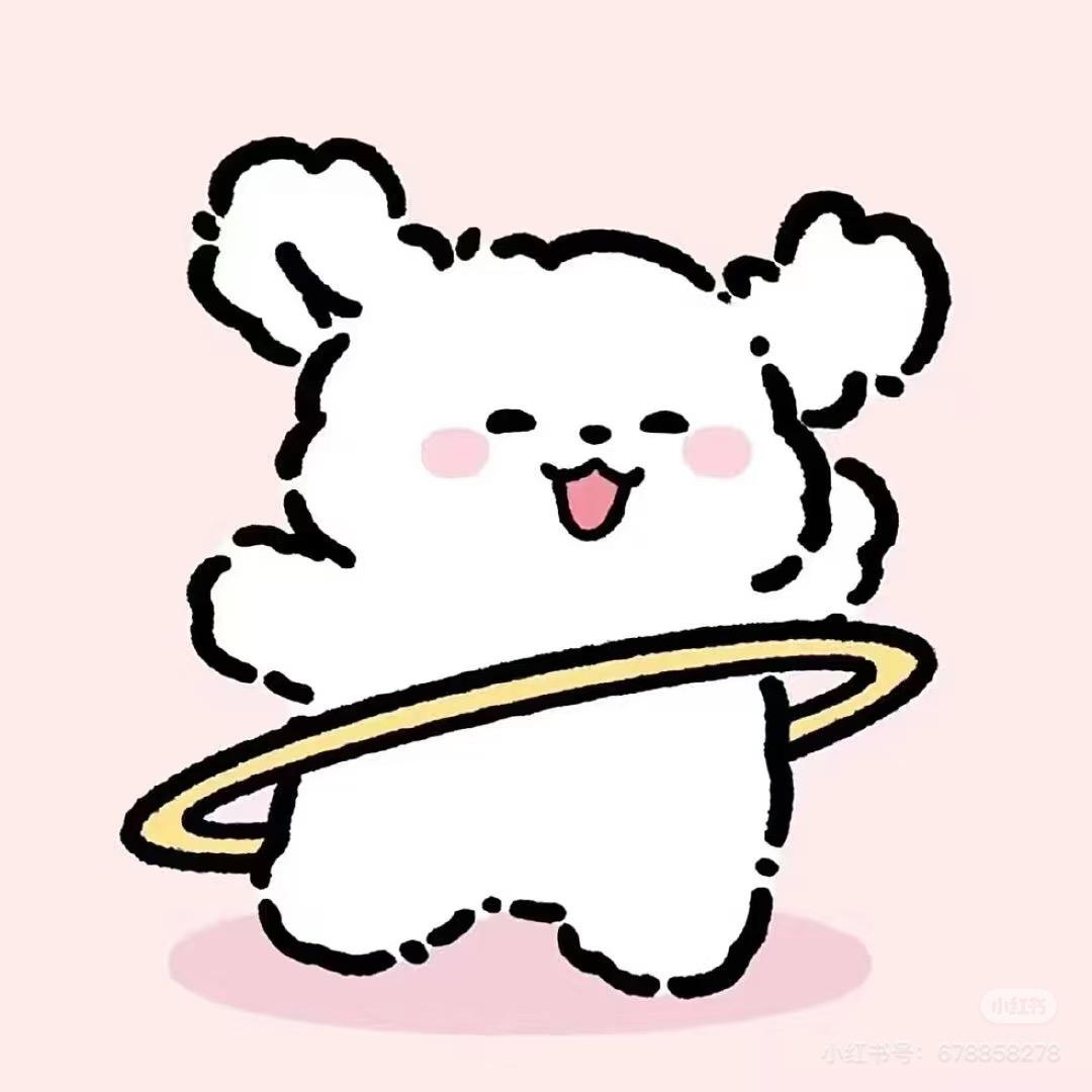 楊 ᥫᩣ