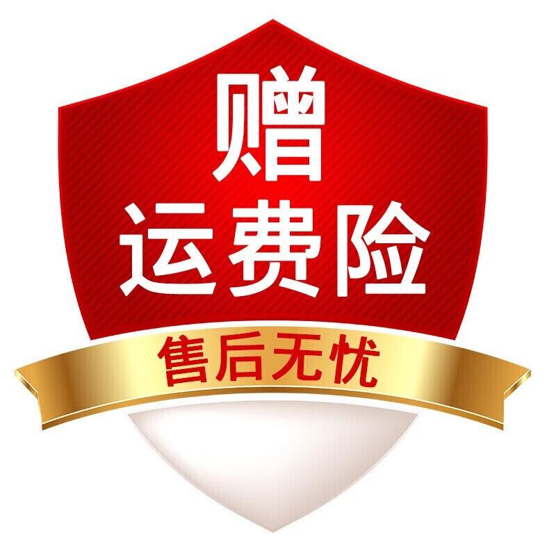 奕泽汽配