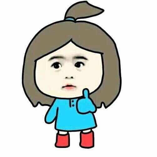 喝醉的钻石